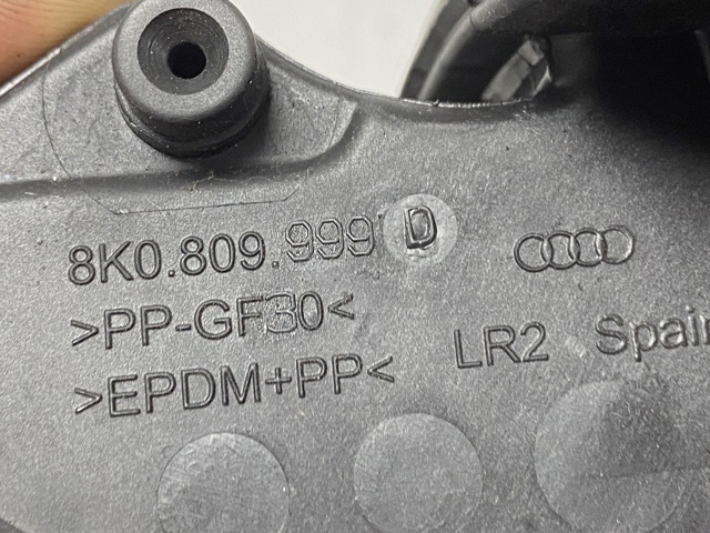 8K0809999D VAG купить в Ужгород