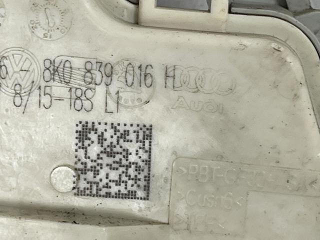 Замок задней правой двери  8K0839016H VAG