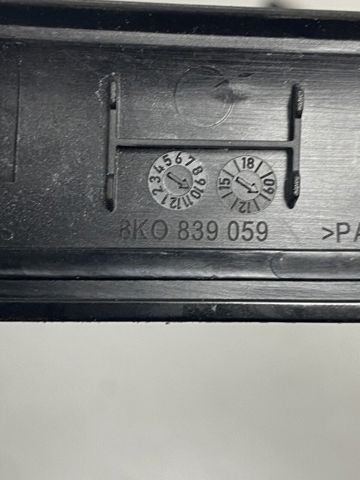 VAG 8K0839059 в наличии Ужгород