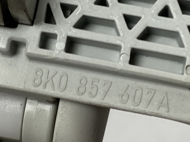 VAG 8K0857607A в наличии Чернигов