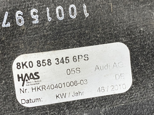 8K08583456PS VAG купить в Черновцы