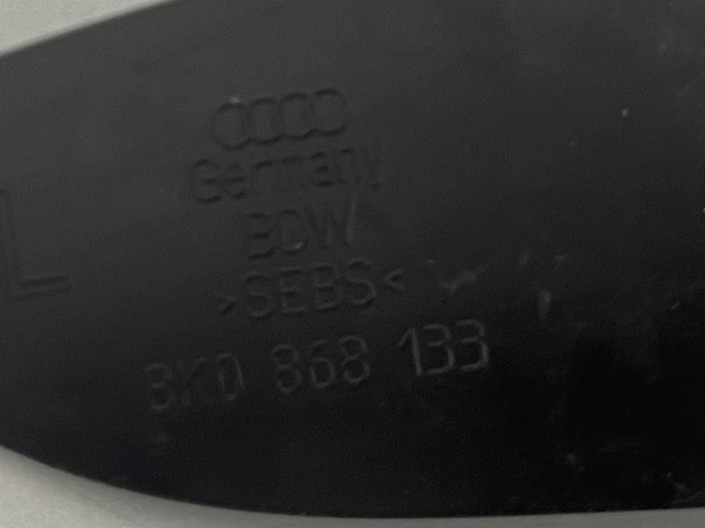 8K0868133 купить Полтава