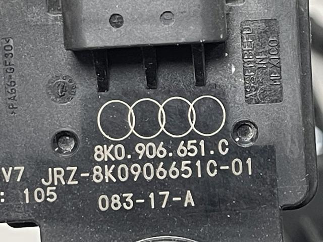 VAG 8K0906651C в наличии Чернигов