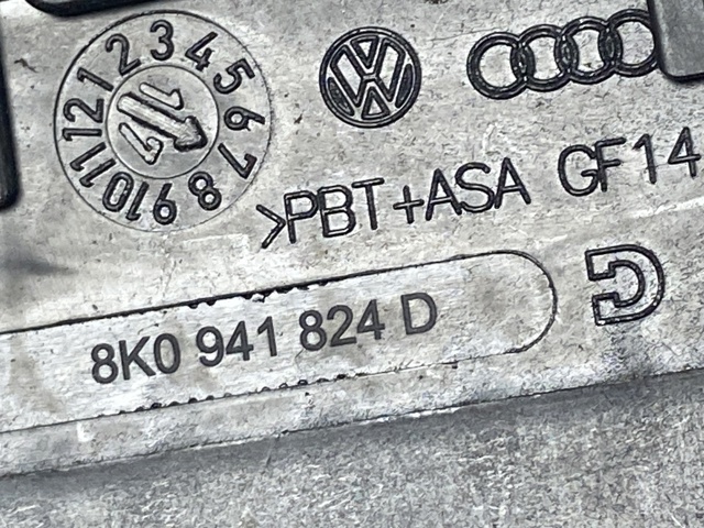 VAG 8K0941824D Блок предохранителей в наличии Николаев
