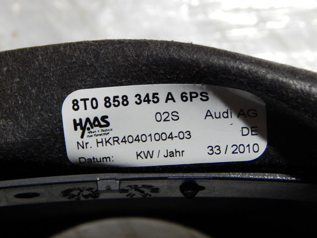 8K0953516C VAG купить в Каменское