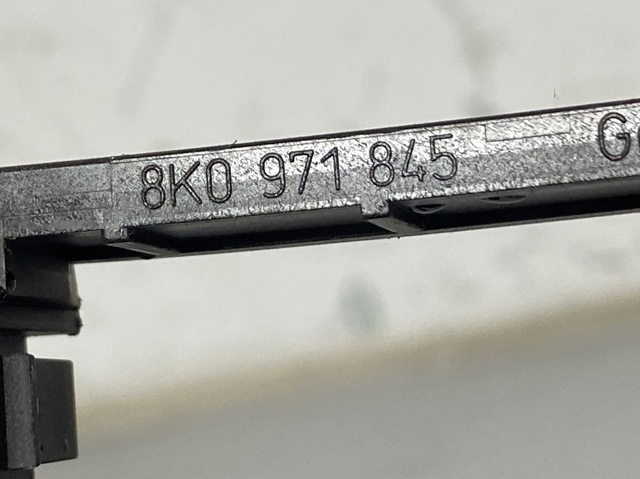 VAG 8K0971845 в наличии Сумы