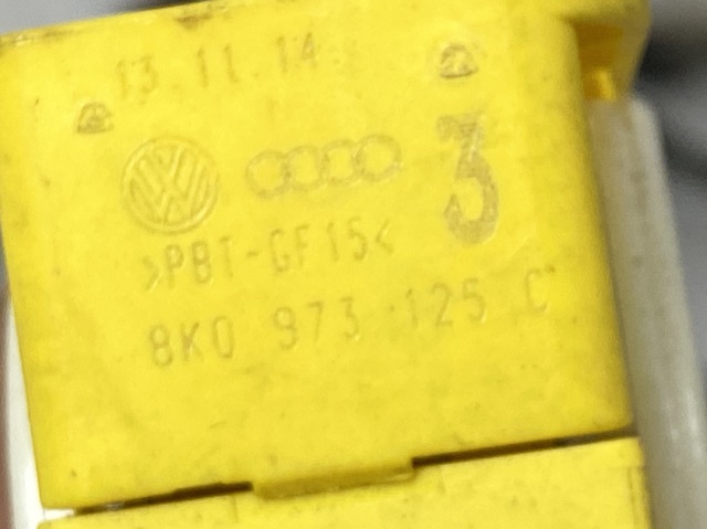 VAG 8K0973125C в наличии Украина