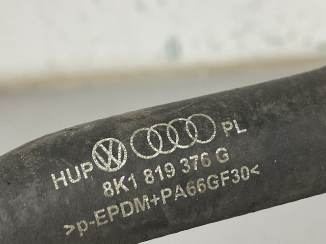 VAG 8K1819376G в наличии Харьков