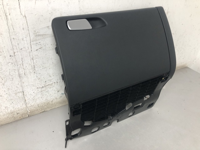 8K1857035B VAG Ящик перчаточный (бардачок) купить в Кривой Рог