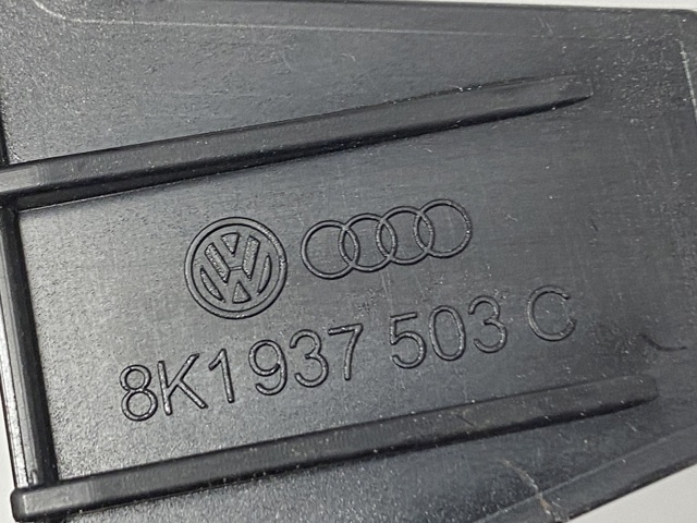 8K1937503C Блок предохранителей купить Ирпень