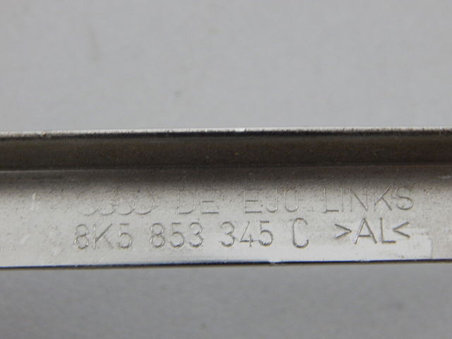 VAG 8K5853345C в наличии Хмельницкий