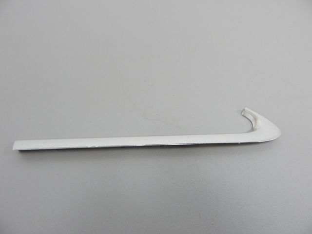 8K5853345C VAG купить в Чернигов