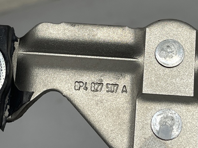 8P4827507A VAG купить в Запорожье