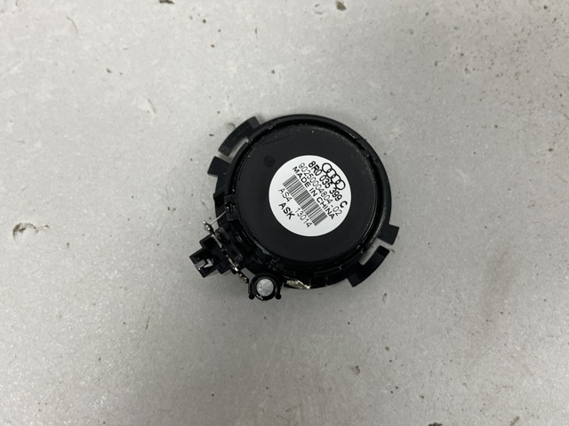 8R0035399C купить Одесса
