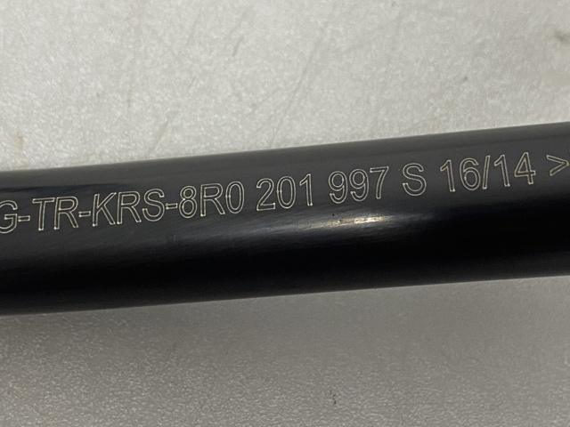 VAG 8R0201997S в наличии Житомир