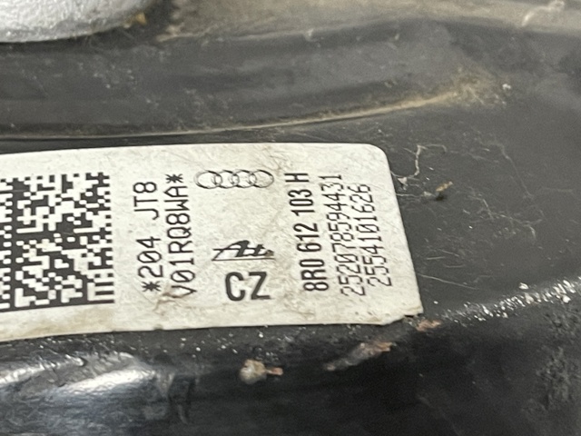 Вакуумный усилитель тормозов 8R0612103H VAG