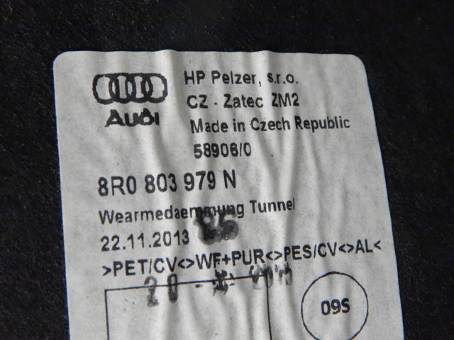 8R0803979N VAG купить в Ирпень