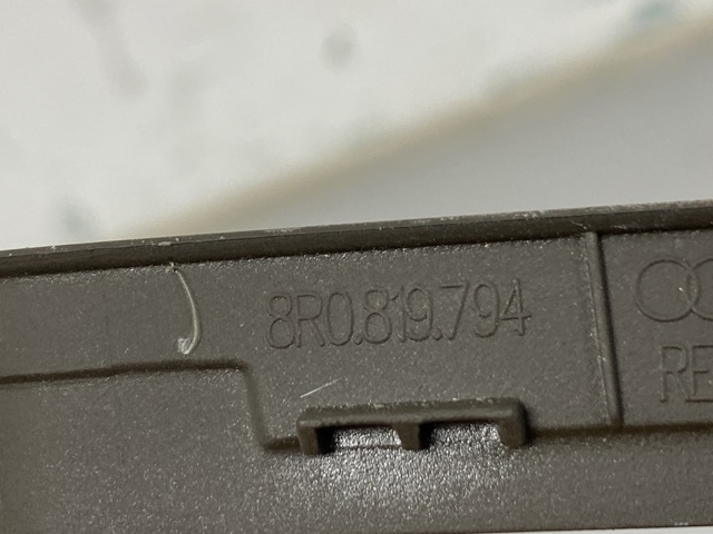 VAG 8R0819794 в наличии Киев