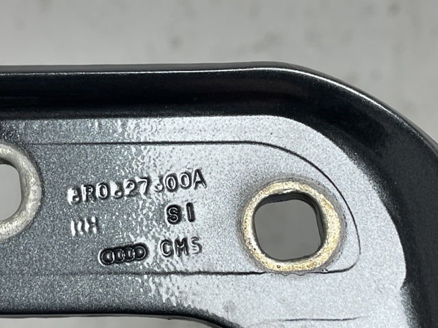 Петля багажника 8R0827300A VAG