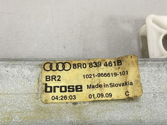 8R0839461B VAG Механизм стеклоподъемника двери задней левой купить в Хмельницкий