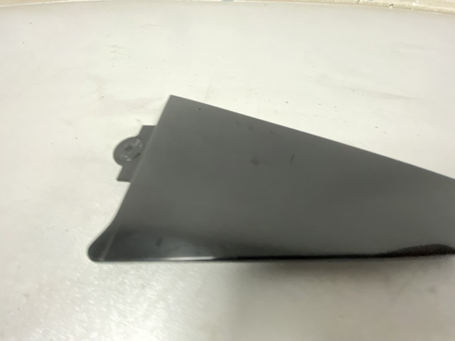 8R0853274H купить Чернигов