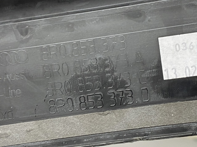 8R0853373 VAG купить в Кривой Рог
