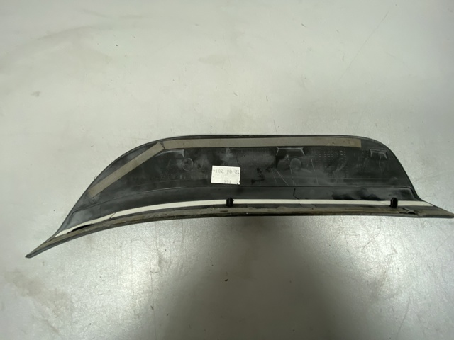 8R0853376 купить Ирпень