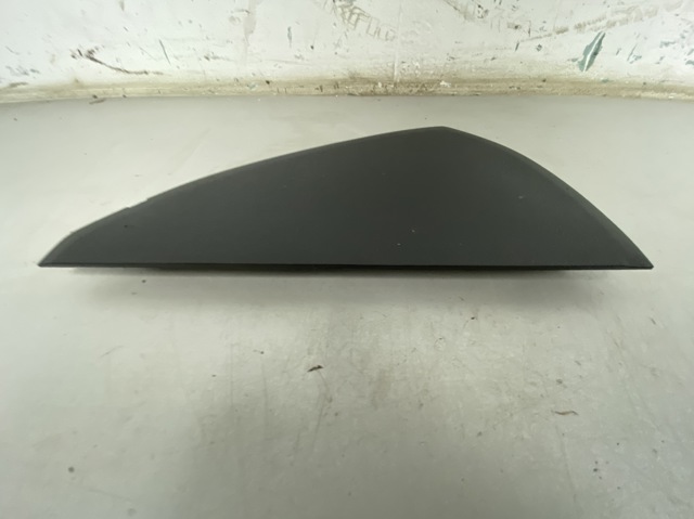 8R0857086B VAG купить в Киев