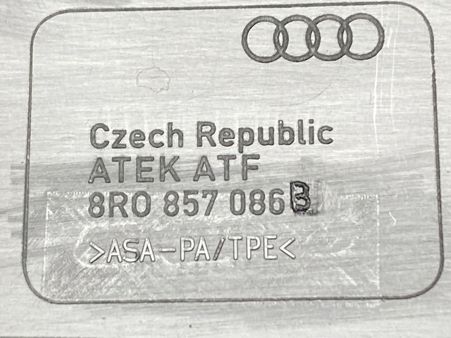 8R0857086B купить Ужгород