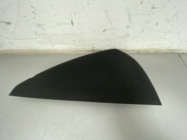 8R0857086B VAG купить в Запорожье