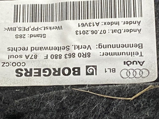 8R0863880F87A VAG Облицовка багажного отсека правая купить в Павлоград
