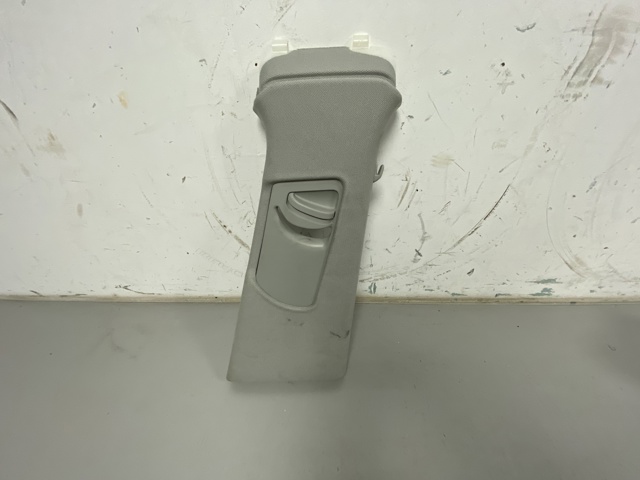 8R0867244F купить Хмельницкий