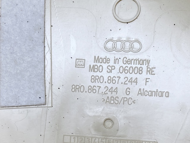 8R0867244F купить Полтава