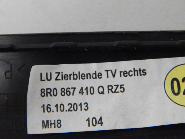 VAG 8R0867410QRZ5 в наличии Харьков
