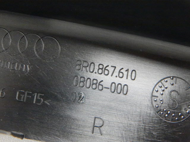 8R0867610 VAG купить в Сумы