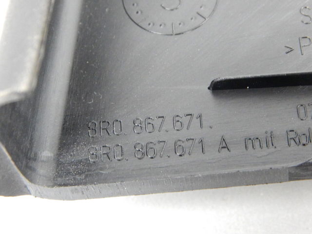 8R0867671 VAG купить в Житомир