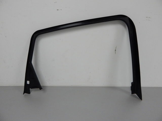 8R0867672 купить Ровно