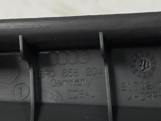 8R0868204 купить Винница