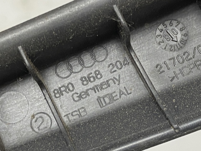 VAG 8R0868204 в наличии Днепр