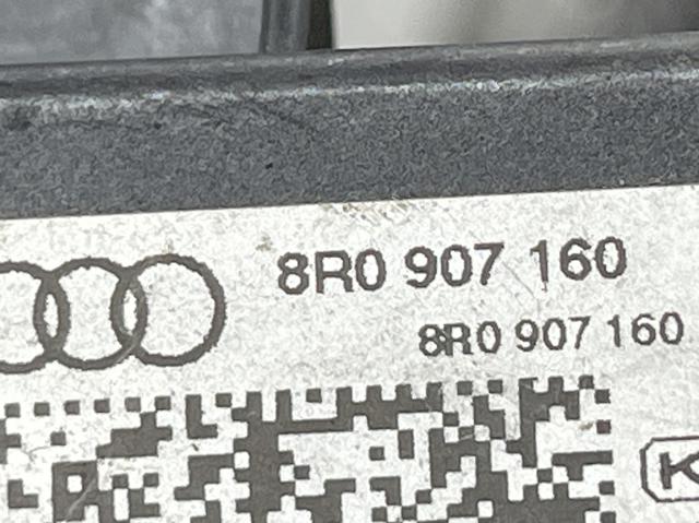 VAG 8R0907160 в наличии Кривой Рог