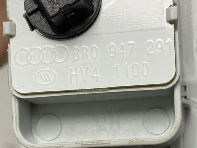 8R0947291 VAG купить в Тернополь