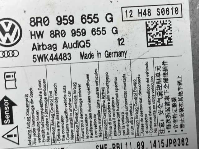 VAG 8R0959655G в наличии Украина