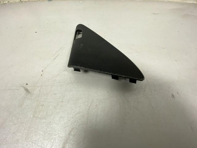 8R1035423A VAG купить в Винница