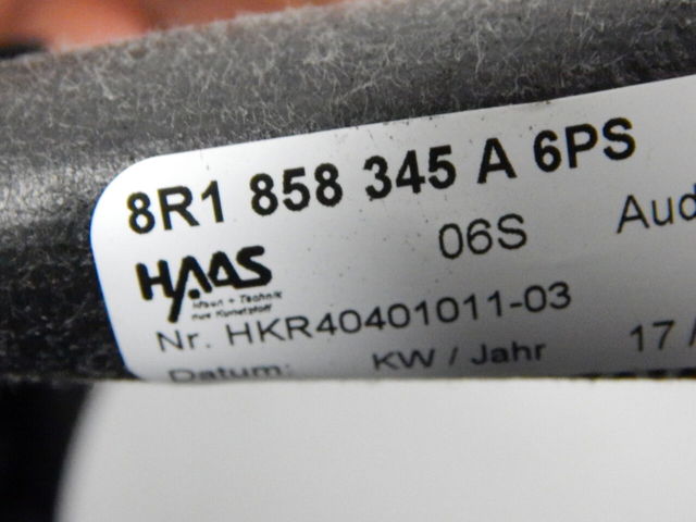 8R1858345A6PS купить Полтава