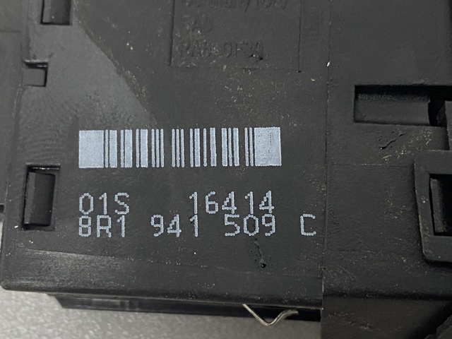 8R1941509C купить Винница