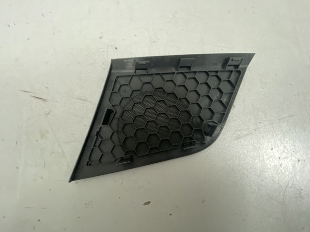 8T0857228 купить Киев