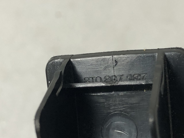 8T0887187 VAG купить в Винница