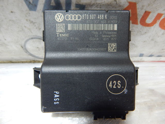 Модуль "Диагностический интерфейс" 8T0907468K VAG