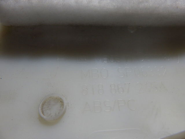 8T8867245A VAG купить в Ирпень
