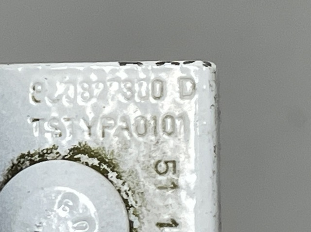 Петля багажника 8U0827300D VAG